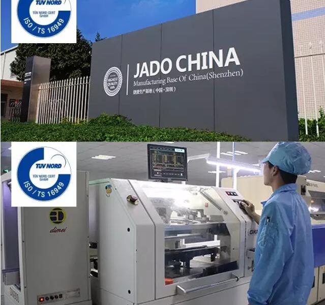 20160920162275867586.jpg 20160920162275867586.jpg