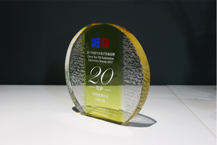 20170708160257695769.jpg 20170708160257695769.jpg